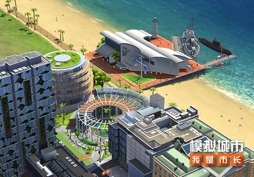 《模擬城市：我是市長》“春風(fēng)醉雨”版本，快來體驗(yàn)新版本的精彩內(nèi)容
