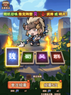 企業(yè)微信截圖_17561077594938.png