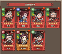 企業(yè)微信截圖_17561078668167.png
