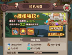 企業(yè)微信截圖_17561078765120.png