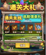 企業(yè)微信截圖_17561078987825.png
