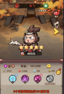 企業(yè)微信截圖_17561079118675.png