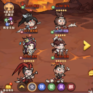 企業(yè)微信截圖_17561079213309.png