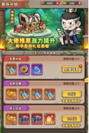 企業(yè)微信截圖_17561079462059.png