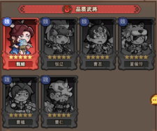 企業(yè)微信截圖_17561079705552.png