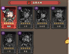 企業(yè)微信截圖_175610797474.png