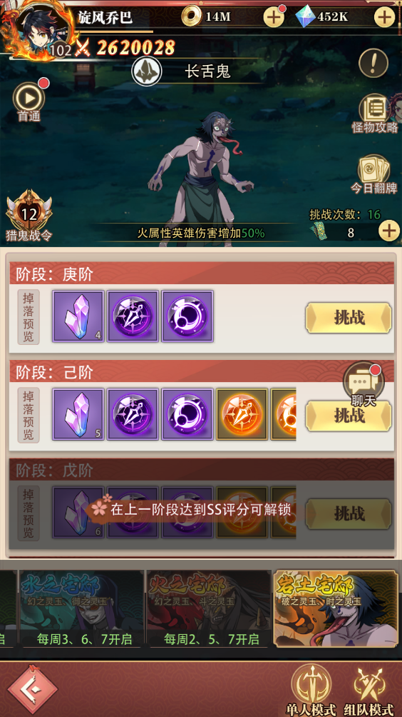 《死戰(zhàn)騎士團(tuán)（0.1折每日送648）》郊外（惡鬼宅?。?>
			<div   id=